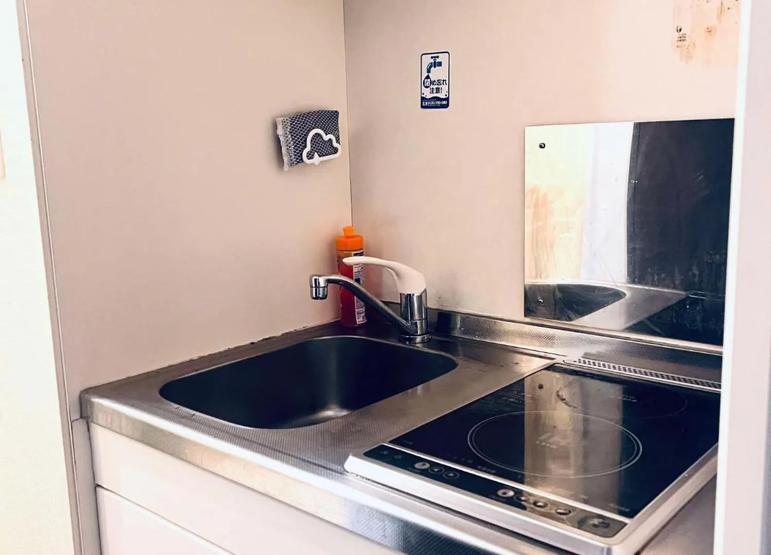 The Yumi Shinjuku Apartment Tokyo