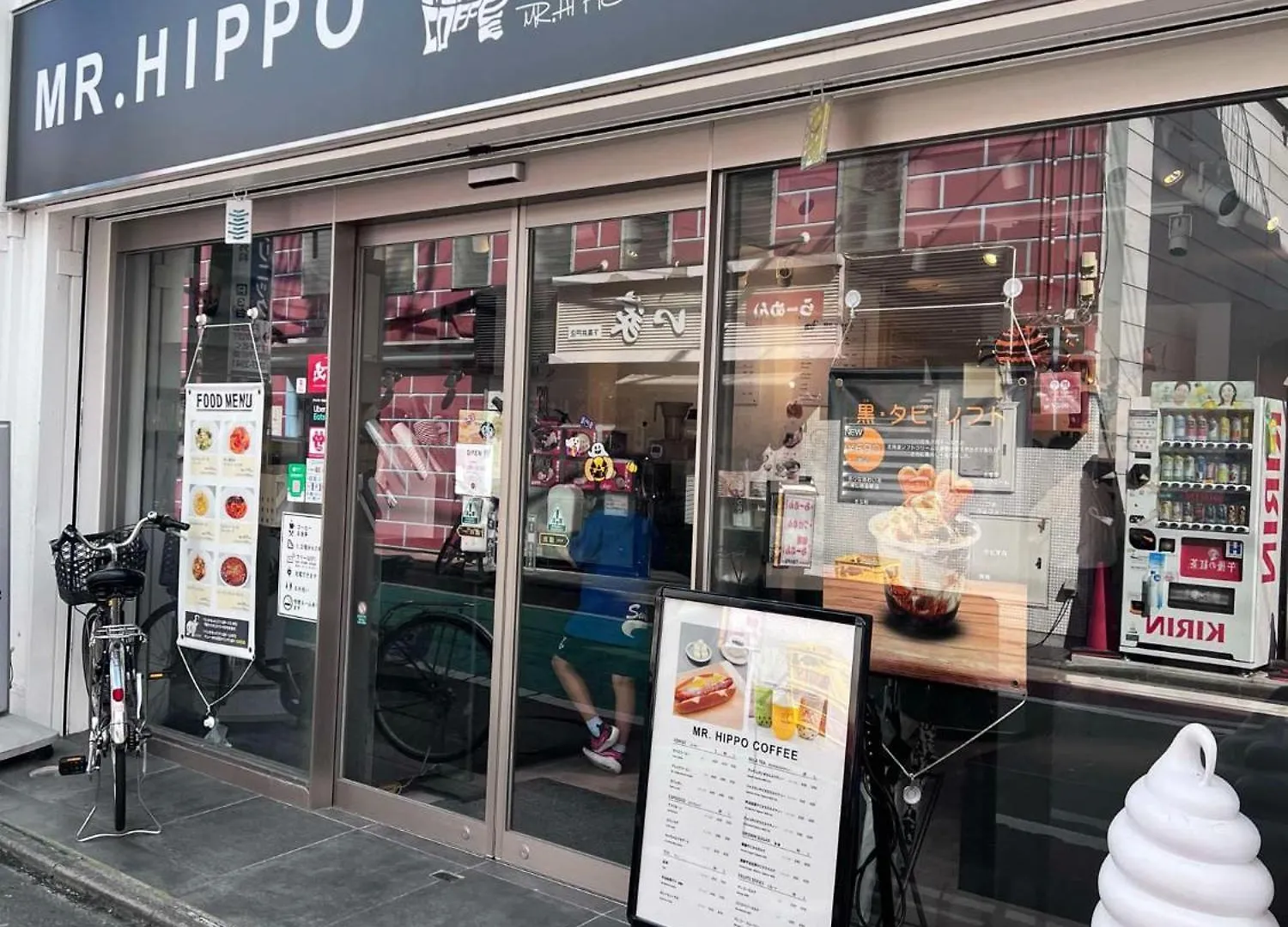 The Yumi Shinjuku Apartment Tokyo